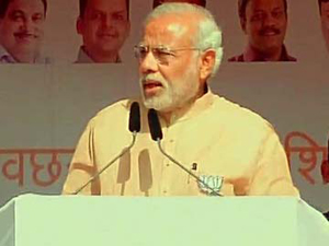 Modi at Palgha...